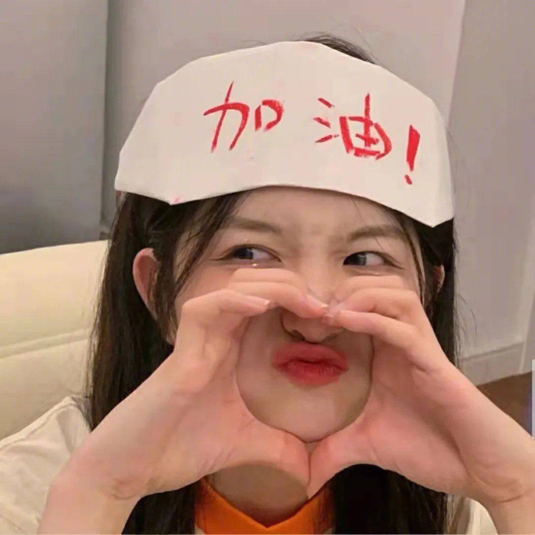 黑马
